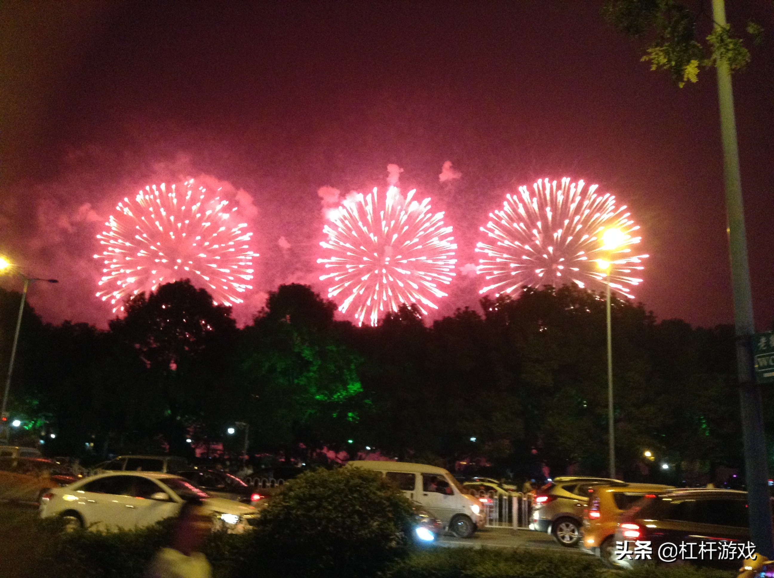 未来五年,楼市走向如何?这份文件信息量巨大