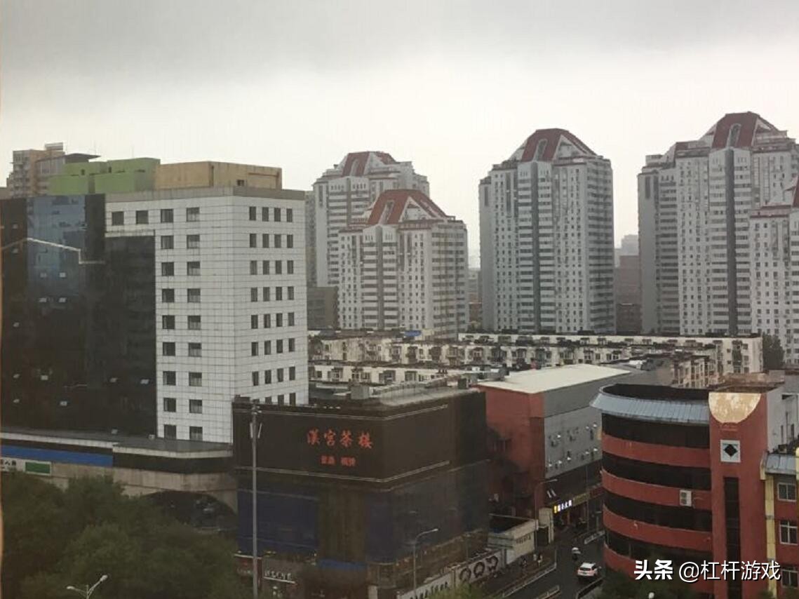 未来五年,楼市走向如何?这份文件信息量巨大