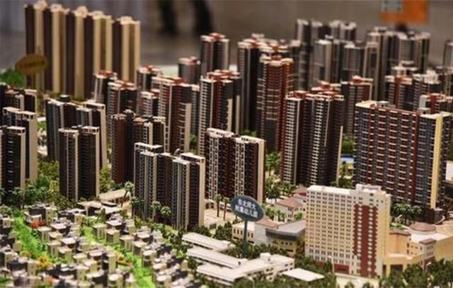 “十四五”调控楼市基调:“住房不炒”才是正确定位,需积极落实