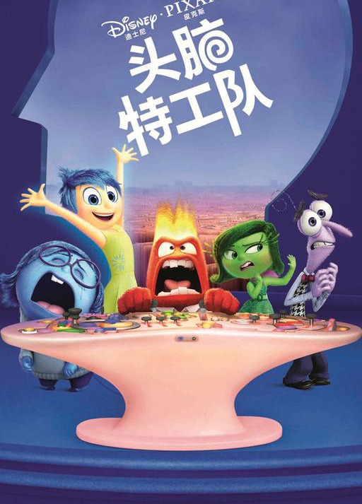 孩子乱发脾气?教你3个方法:父母不生气还能让孩子变聪明