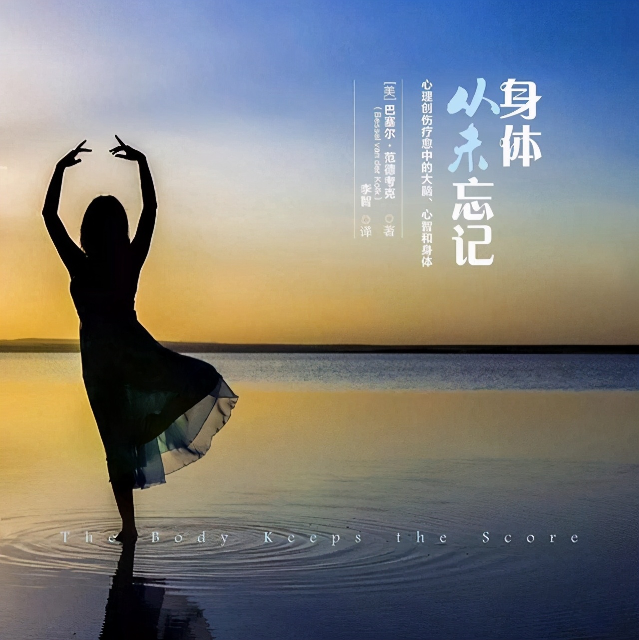 孩子乱发脾气?教你3个方法:父母不生气还能让孩子变聪明