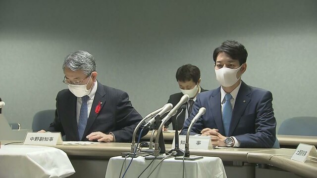 北海道知事（右）宣布上调警戒级别（HBC）
