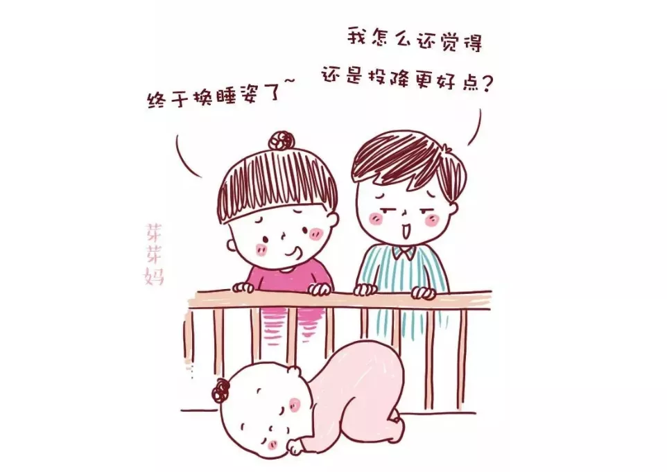 宝宝为什么喜欢“投降式”睡觉?这是我听过最可爱的回答