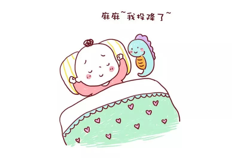 宝宝为什么喜欢“投降式”睡觉?这是我听过最可爱的回答