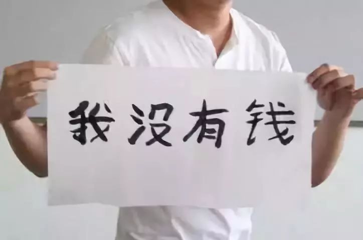 那些长大没出息的孩子,大多来自这些家庭,希望你不在其中