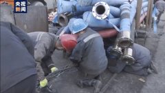 山西朔州一源煤业有限公司发生透水事