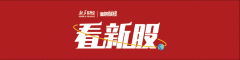 019年，固克节能实现营收67427.31万元，同