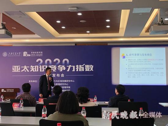图说:发布会现场