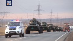 俄军维和部队已进入位于纳卡地区的斯