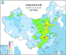 北京等地出现中度霾