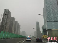 河北省气象台发布大雾黄色预警信号