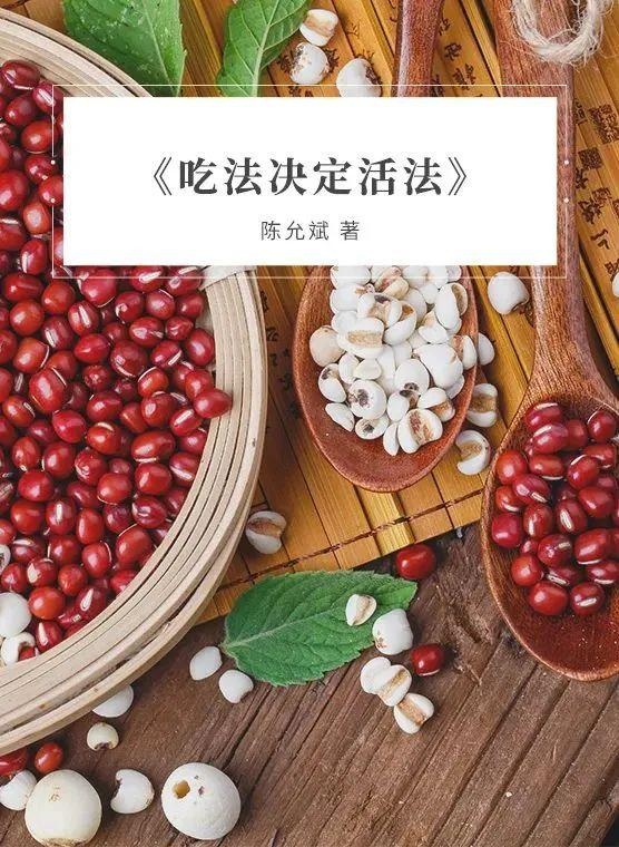入冬了,如何守护好自己的健康?