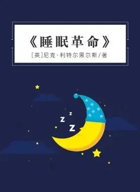 入冬了,如何守护好自己的健康?