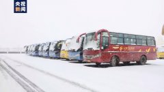 内蒙古中东部地区出现大到暴雪
