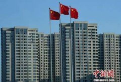 中国首次发行负利率主权债券，为何在