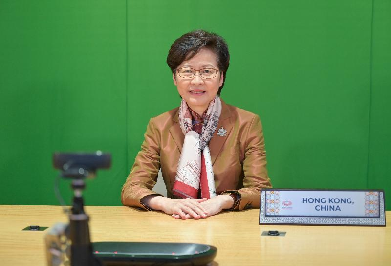 ▲林郑月娥(图片来源:香港特区政府新闻网)