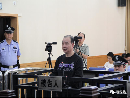 赖月亮受审。 桂林市临桂区法院供图