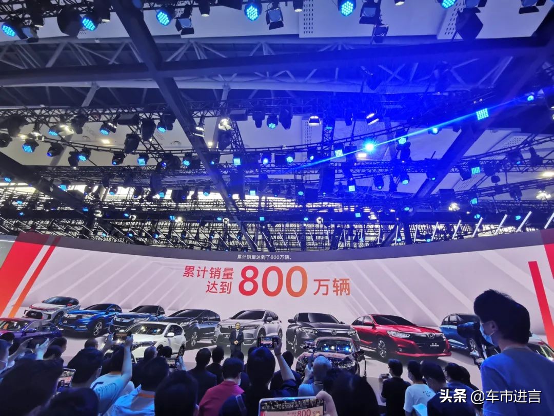 广州车展 | 800万用户背后，下个十年，广本又将去到哪里？