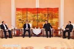11月20日，江苏省政府与中信集团在宁签