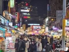 韩国一家大型夜总会发生新冠肺炎集体