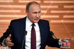 俄罗斯总统新闻回应、普京还未接种新