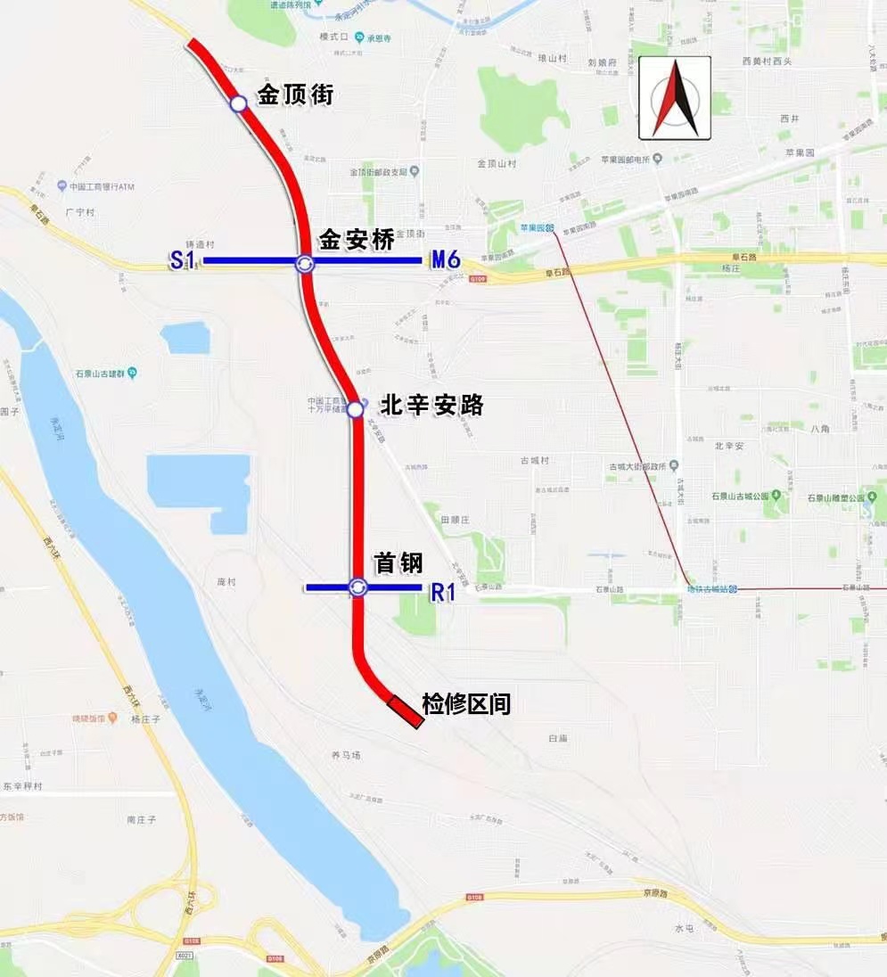 地铁11号线西段路线图。北京市重大项目办供图