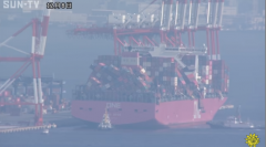 ONE APUS轮已经停靠神户六甲岛码头