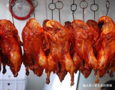 寻味北京烤鸭，3人点餐吃到饱，人均一