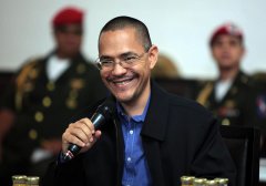 委内瑞拉文化部长新冠检测结果呈阳性