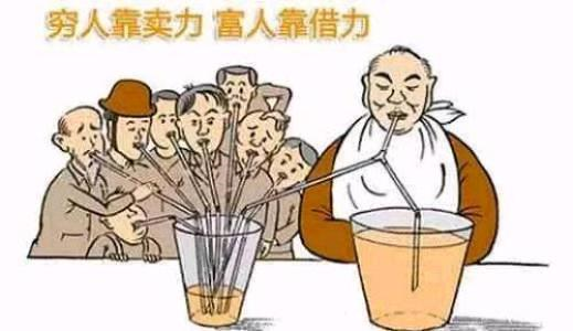 三个理财方法,让你实现资产稳定增值