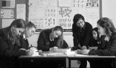 汉语培训在英国颇有市场