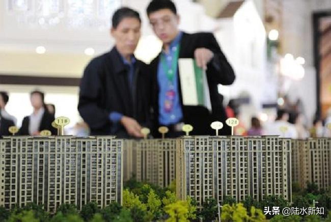 国家13字定调,楼市走向出现3大“反转”,买不买房清楚了