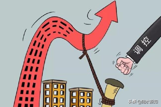国家13字定调,楼市走向出现3大“反转”,买不买房清楚了