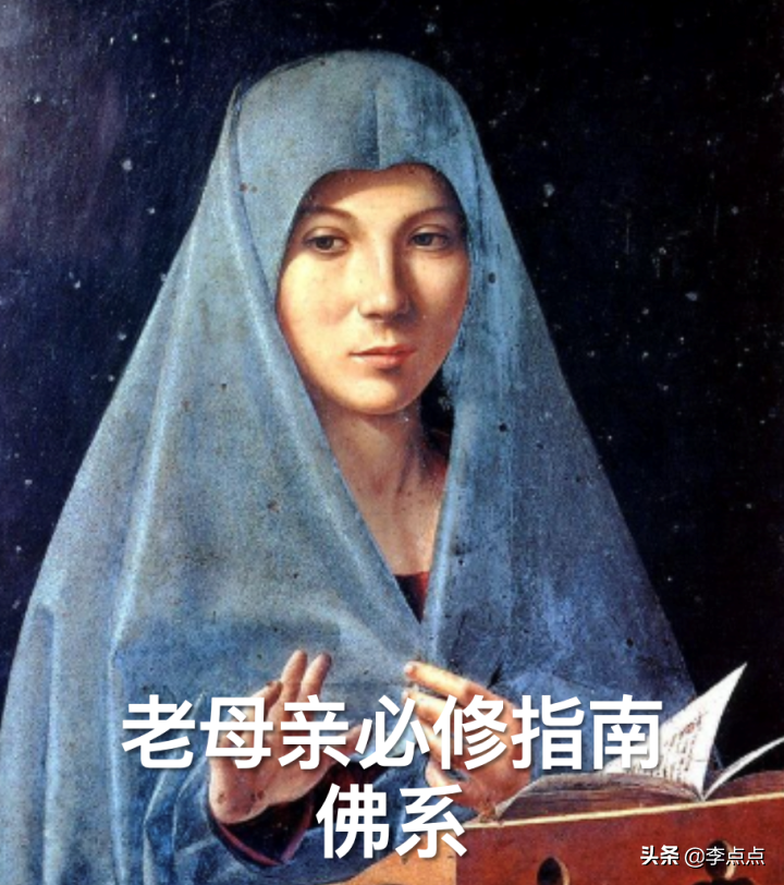 自从不把儿子当娃养,老母亲终于成了“人上人”