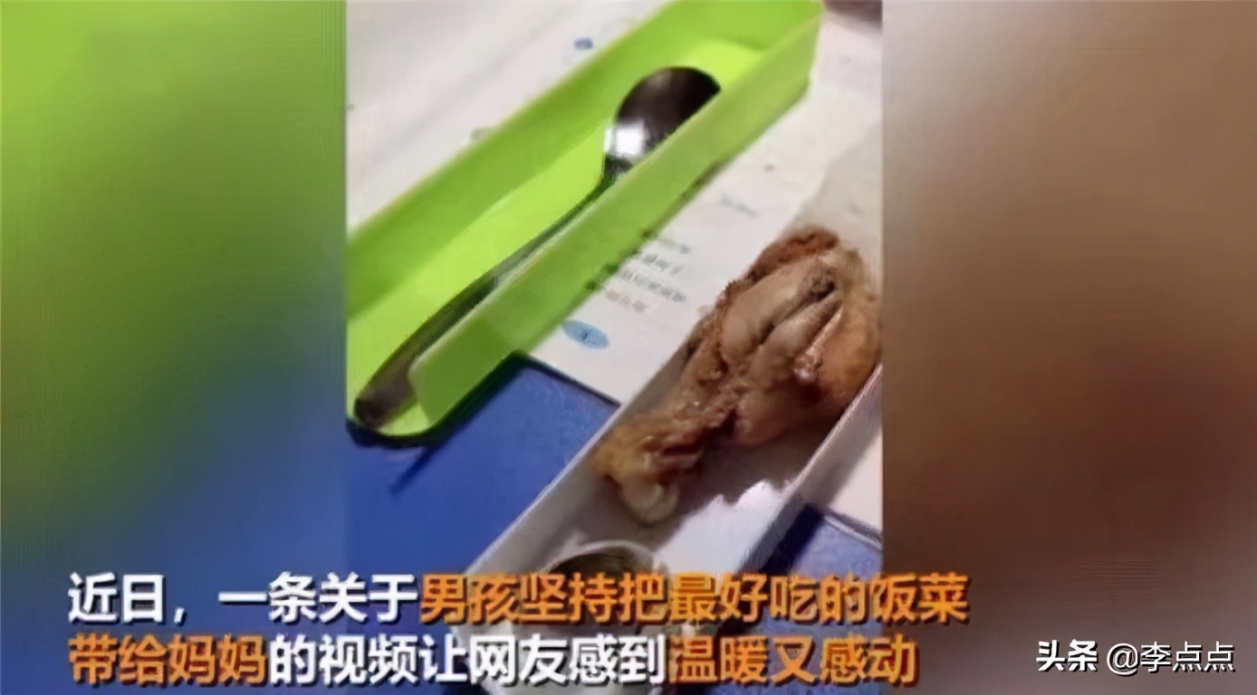 自从不把儿子当娃养,老母亲终于成了“人上人”