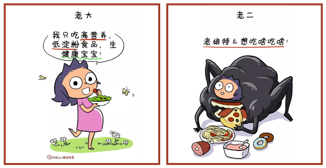 为什么老二总比老大聪明?从怀孕到养娃,这组漫画体现得淋漓尽致