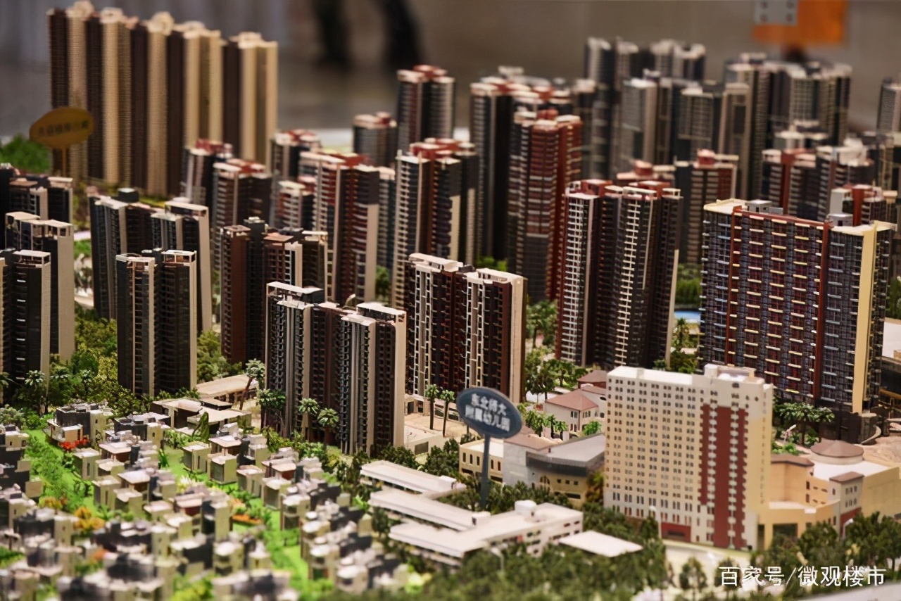 过去两年,郑州楼市一路下行,这里还能买房吗?