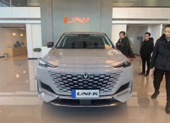 长安UNI系列的又一款高端SUV---UNI-K