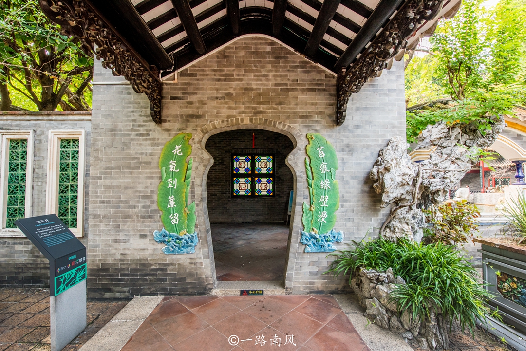广东第一园林,不在省会广州,而是位于佛山顺德区的清晖园