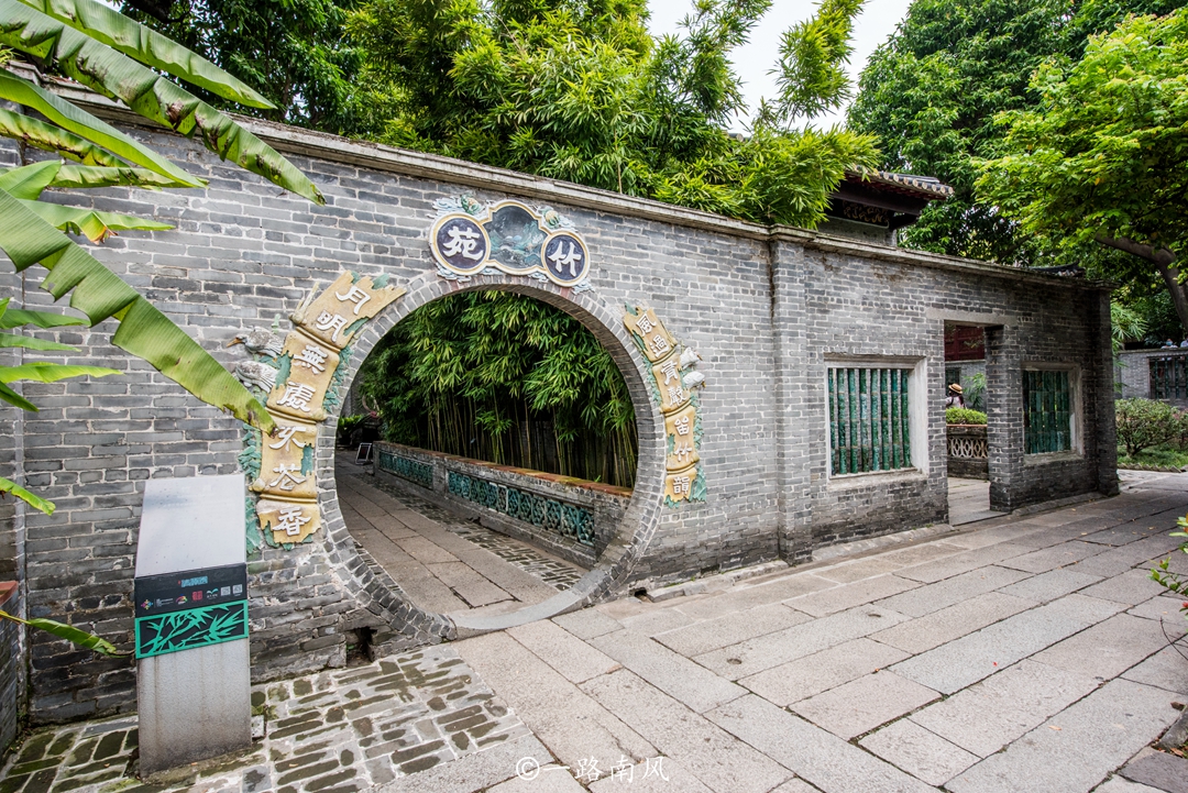 广东第一园林,不在省会广州,而是位于佛山顺德区的清晖园