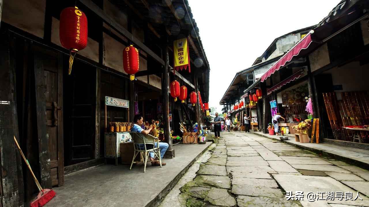 重庆适合一个人小住几日的安静小镇，去过五个以上都是大神人物