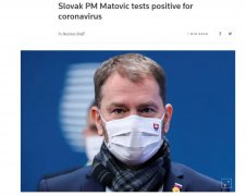 斯洛伐克总理新冠病毒检测呈阳性