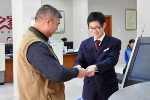 央行发布重要通知,从2021年起,存款将统一被打上“标识”
