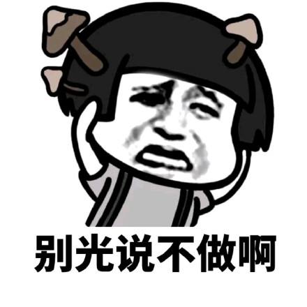 夏养三伏,冬补三九!今天就教你如何在三九天补回一个好身体