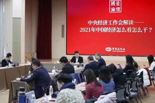 中央正式出手!明年楼市上涨无望