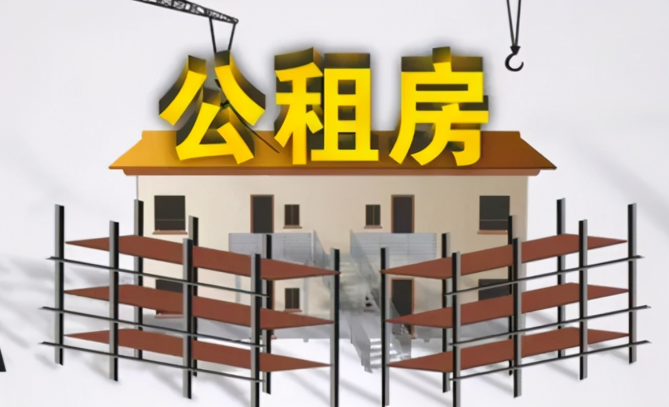 中央正式出手!明年楼市上涨无望