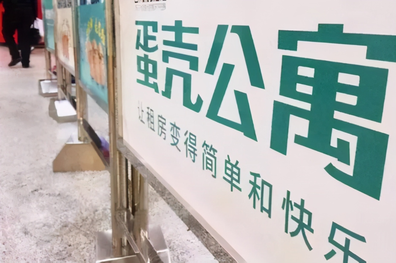中央正式出手!明年楼市上涨无望