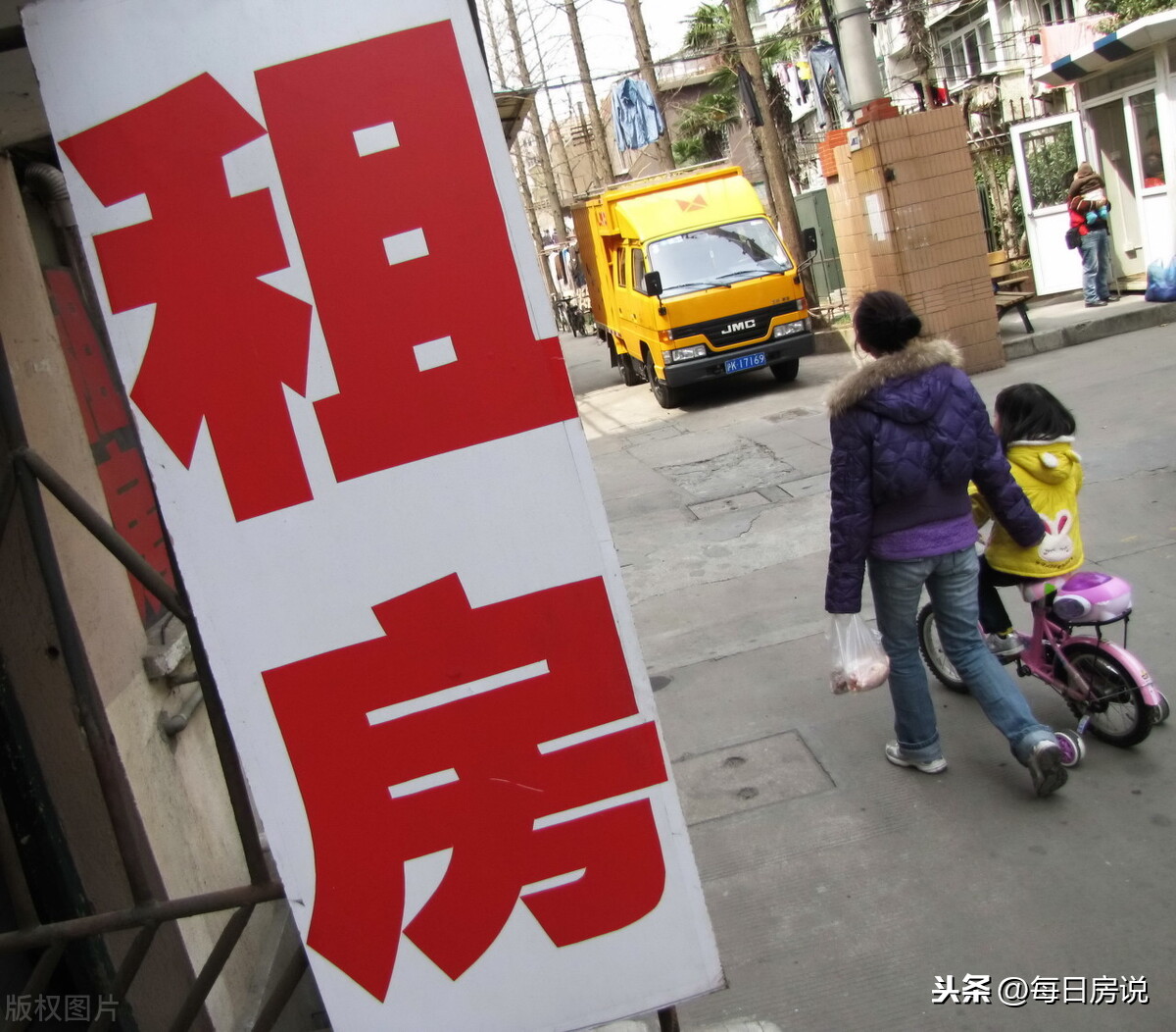 官方数据坐实?房价上涨、房租下跌,3大现象或预示楼市风向改变