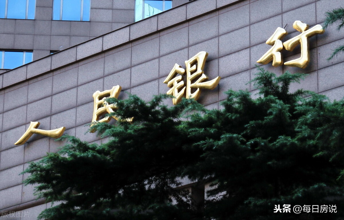 官方数据坐实?房价上涨、房租下跌,3大现象或预示楼市风向改变