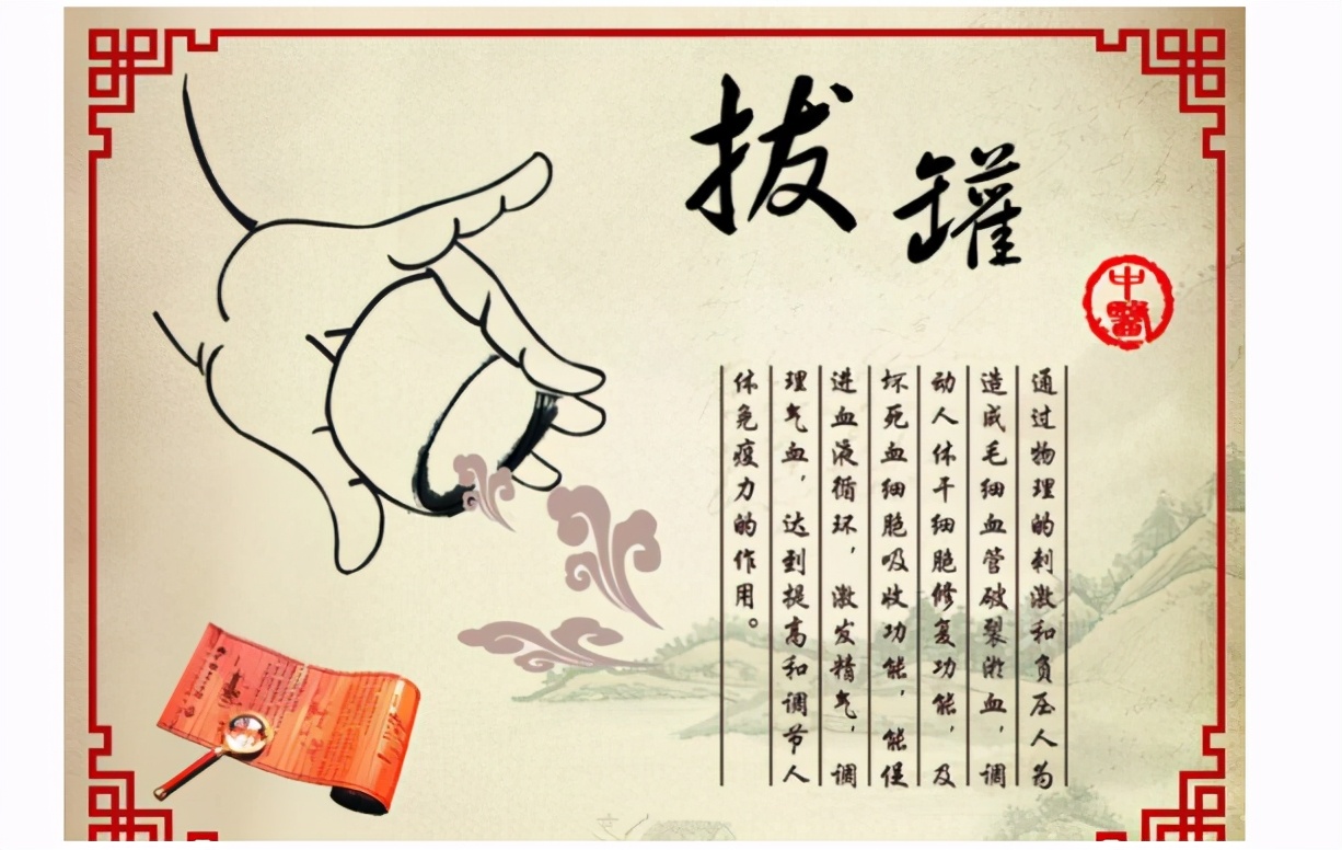 看手也能发现湿气?手部出现了什么异常,暗示你体内有湿气了